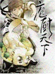 极限挑战综艺在线观看海报