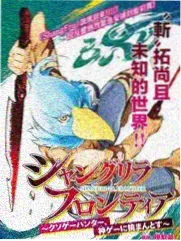 圆桌派综艺在线观看海报